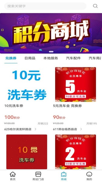 ETCC24h��������ϴ��