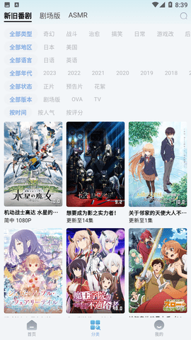 nyafun����app