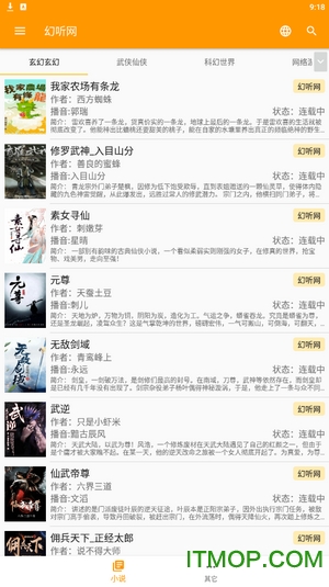 �ҵ�����