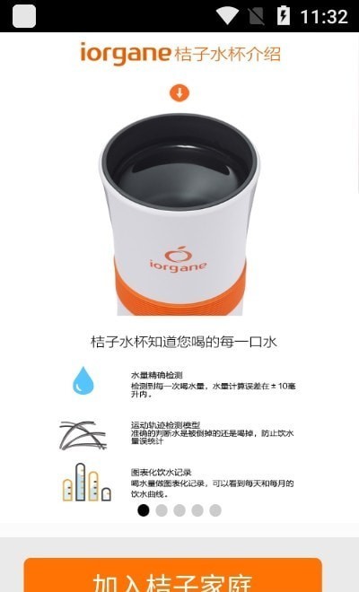 ����ˮ��