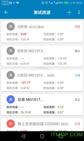 ������ܵ��