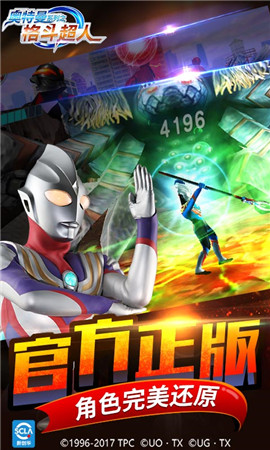 ������֮�񶷳��������