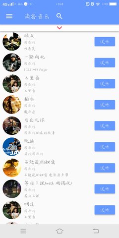 �δ�������ˬ��ʽ��