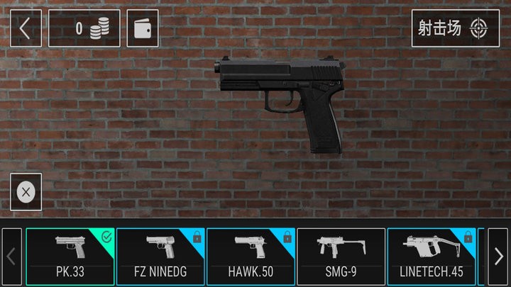 �ҵ�ǹеģ����