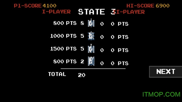 超级坦克大作战