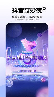 ������ѹٷ�app���°�