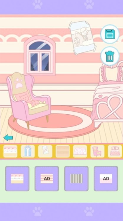 ���Ļ�װ����