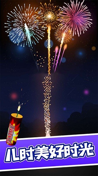 ��ʵ�̻�ģ��