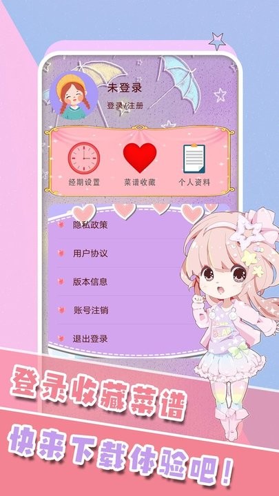 Ů�������ڹܼ�