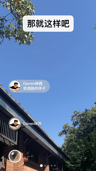 801������ʿ2.6.1�޹���ֻ���