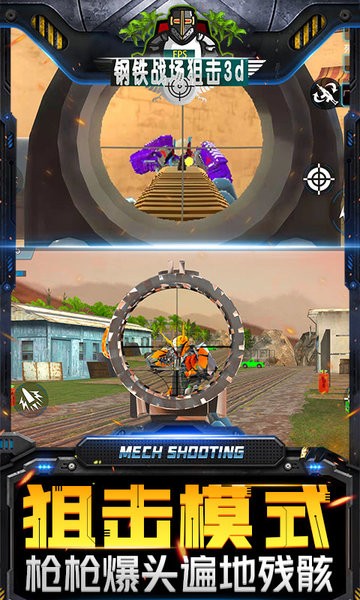 ����ս���ѻ�3d