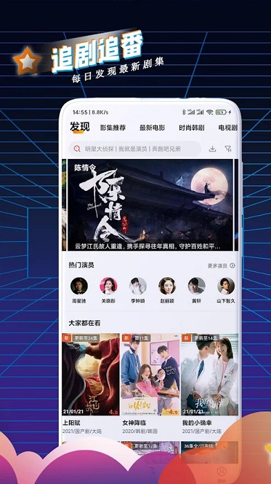 ����Ӱ��