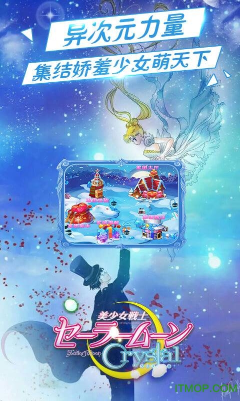 ����Ůսʿ���ӷ�����Ϸ�����ֻ���