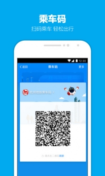 支付宝每日一题