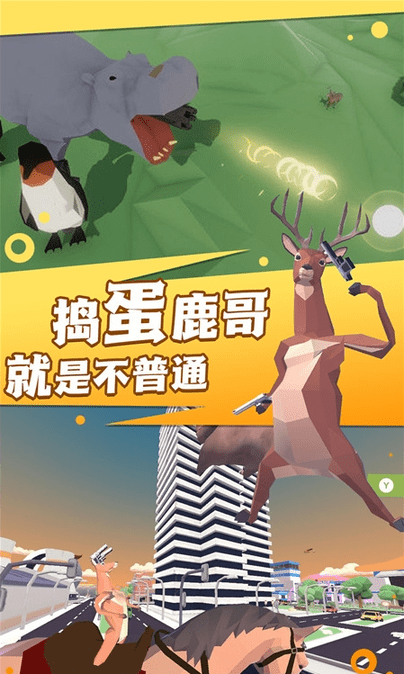 ����¹��ģ����