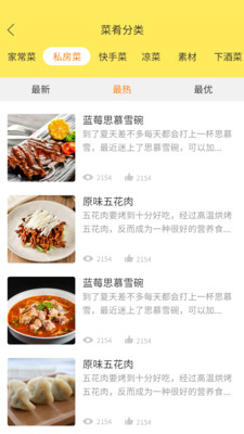 �ҳ����״�ȫ