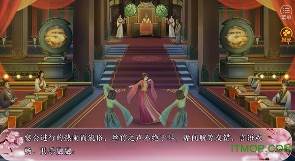 ����֮����ΪӪ