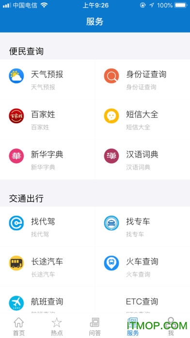 ����¢��