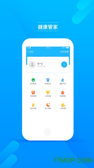 ���ݽ����ܼ�