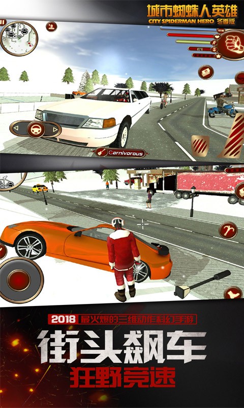 ���л����֩��Ӣ��