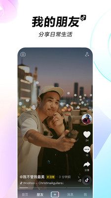 ������ѹٷ�app���°�