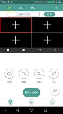 �ǻ�������