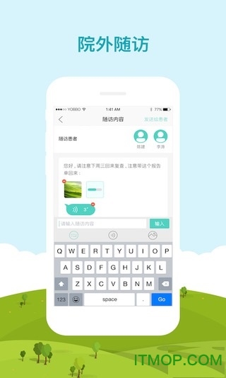 �б�����