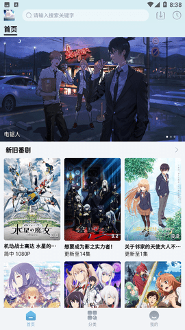 nyafun����app