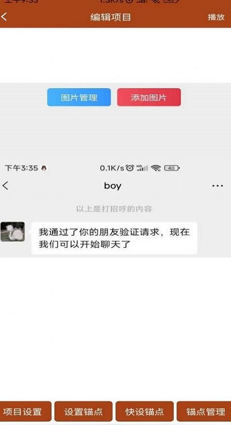 �Ի���Ƶ������