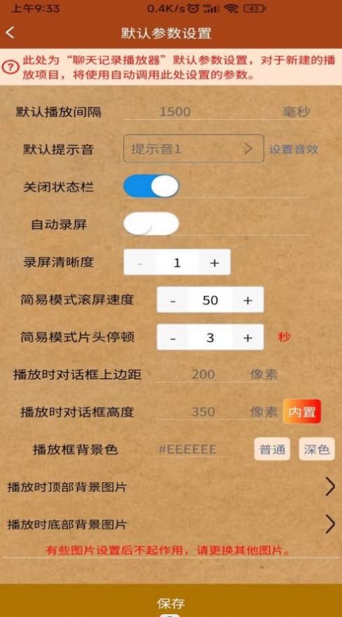 �Ի���Ƶ������