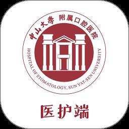 �д�⻪��ǻ(ҽ����)