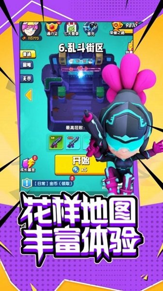 ����ͻ����