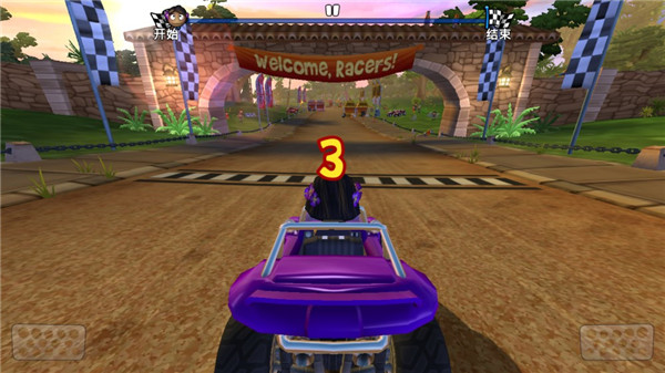 ɳ̲������2 ���°汾����