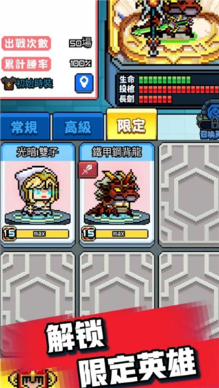 ����Ӣ��