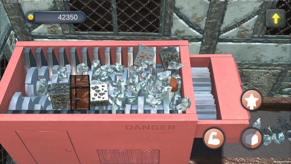 ��ʯ�����