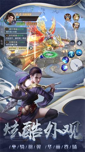 �˷�����