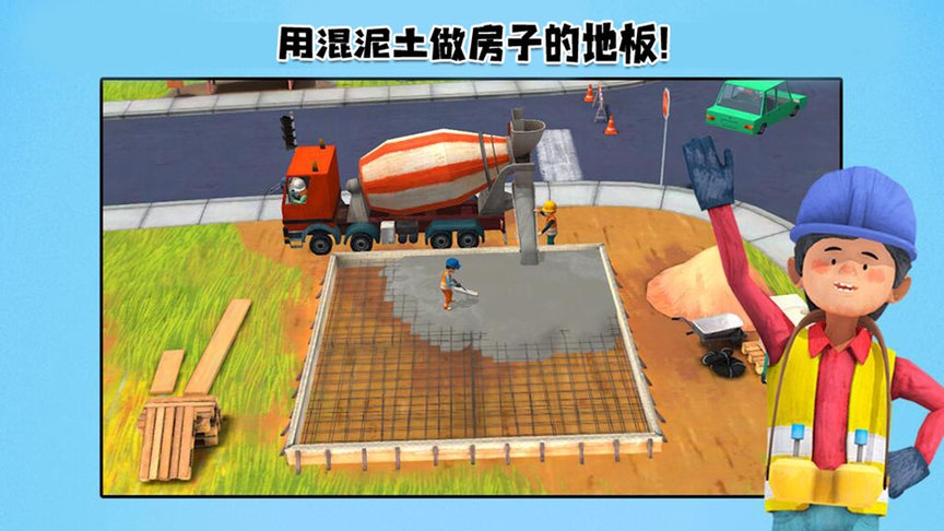 �ҵ�����װ��