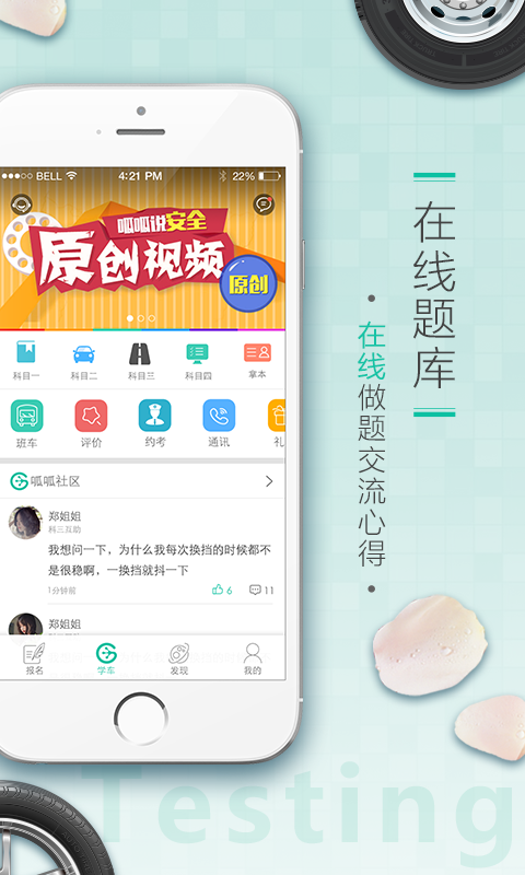 ����ѧ��