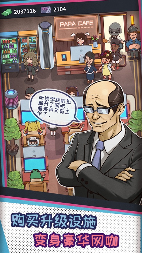 ��լ��ʹ1.44���������ذ�װ����������2025���ذ�װ