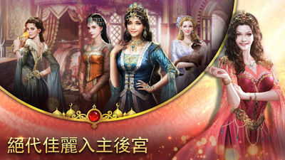 �յ�����Ϸ�ٷ�����