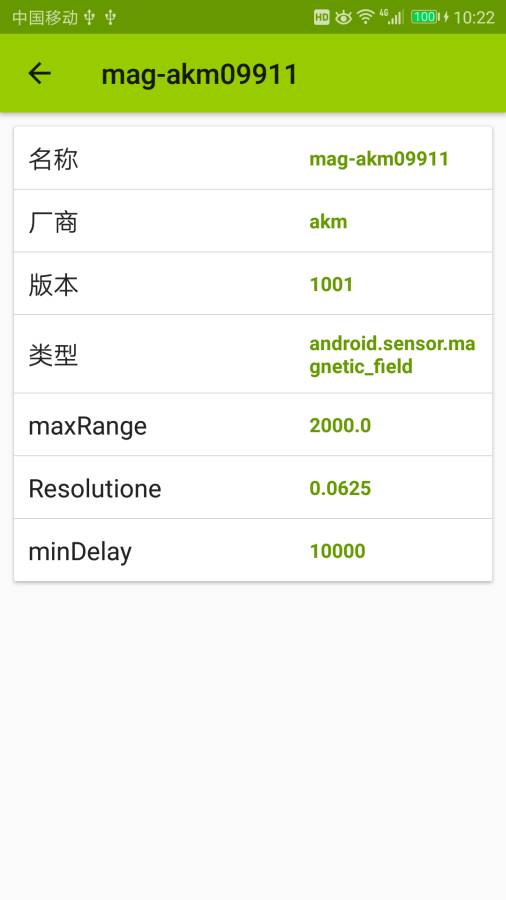 EnViewer�������������°�2026