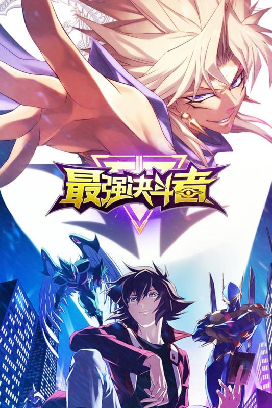 ��ǿ������