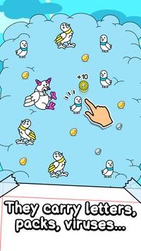 ���ӽ���