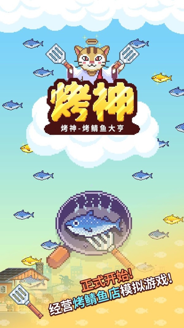 ���񣺾�Ӫ�����