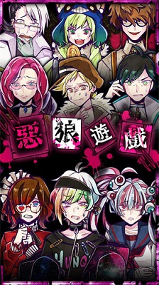 anothergirlinthewall免费版