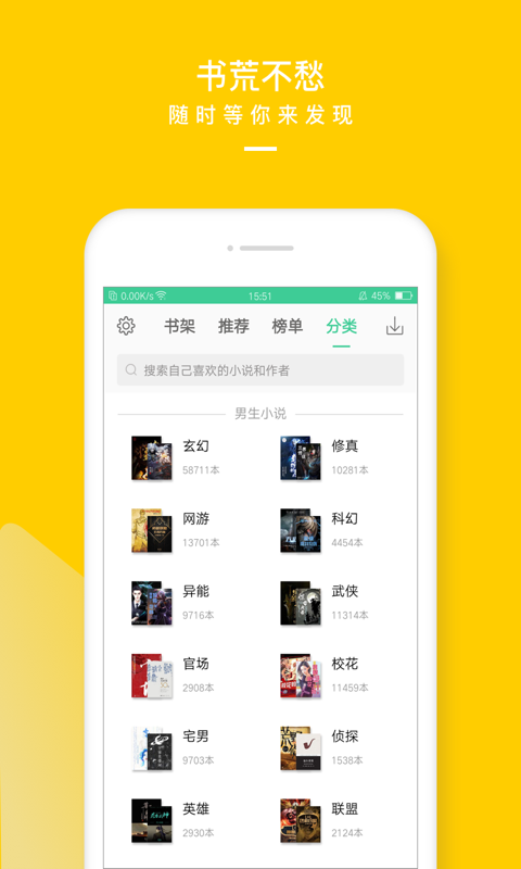 TXTȫ����ѵ�����