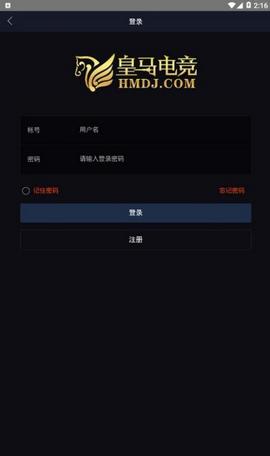 �����羺