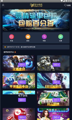 �����羺
