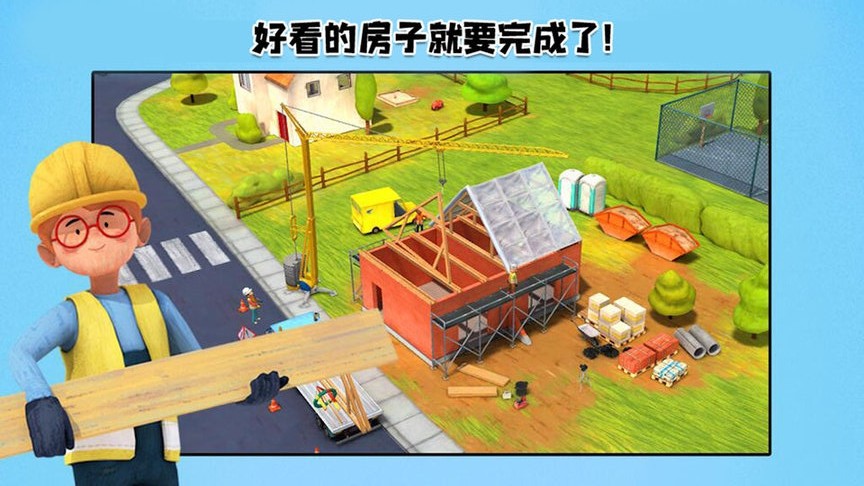 �ҵ�����װ��