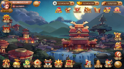 �򿪰�����